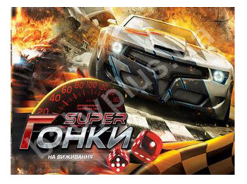 Настольная игра маленькая Гонки на виживання Danko toys DTG24-U УКР УЦЕНКА