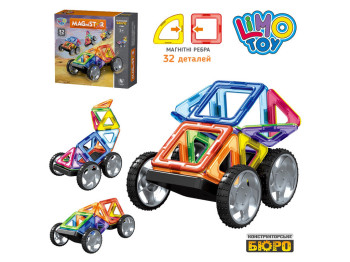 Конструктор магнітний Транспорт. Limo Toy LT3001. 32 деталі