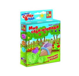 Фигурки на кольце Мир сада-огорода, Vladi Toys