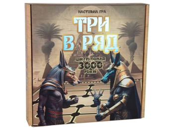 Настільна гра "Три в ряд", 8+, Strateg