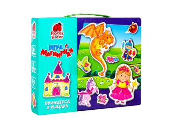 Игра настольная Магнитная игра, Принцесса и рыцарь, Roter Kafer RK2060-01