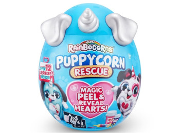 Мягкая игрушка сюрприз Puppycorn Rescue. Rainbocorns 9261B