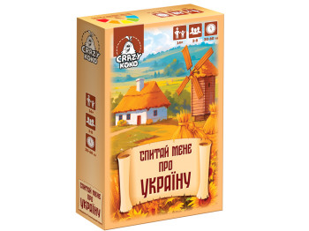 Гра настільна вікторина Спитай мене про Україну VT5903-11, картки, Vladi Toys