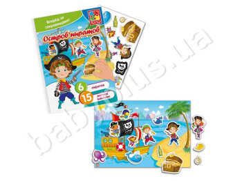 Игра с мягкими наклейками Пираты, Vladi Toys