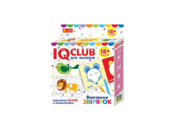 Учебные пазлы с раскраской. Изучаем зверушек IQ-club для детей. Ranok Creative УЦЕНКА