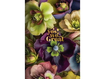Тетрадь для эскизов интегральная кремовая без линирования Yes We Are Great, A5, 64 л