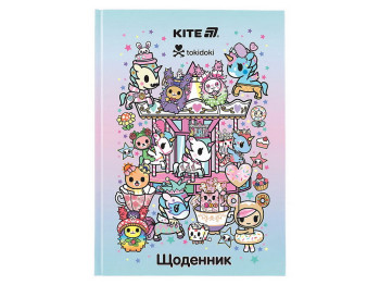 Дневник школьный в твердом переплете, Tokidoki, Kite