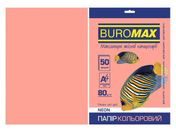 Папір кольоровий А4, рожевий, 50 аркушів, щільність 80 г/м²