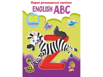 Перші розвивальні наліпки «English ABC 65 наліпок», Crystal Book