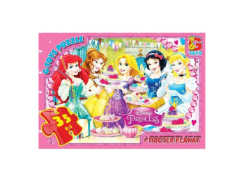 Пазлы картонные Принцеси Дісней, 35 элементов, G-Toys