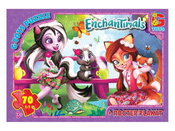 Пазли картонні Enchantimals, 70 елементів, G-Toys EA214