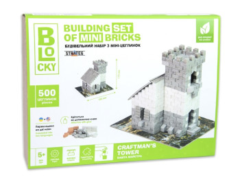 Конструктор из мини-кирпичиков BLOCKY Башня Мастера, Strateg