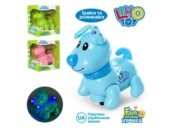 Собака на батарейке. Limo Toy EM 070 A