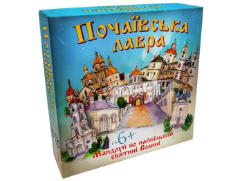 Настільна гра Почаївська лавра, Strateg