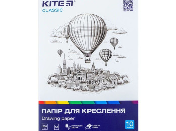 Папір для креслення Classic А4, 10 аркушів, Kite