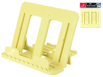 Подставка для книг Kite K26-330-5, регулируемый угол наклона, желтый