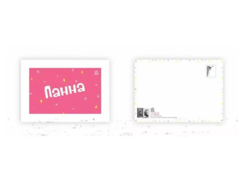 Набор открыток Дева, Ранок