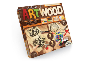 Набор для творчества Выпиливание подставки под чашку лобзиком ARTWOOD, Danko Toys