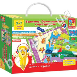 Игра с магнитами Величина, Ориентирование в пространстве, Vladi Toys