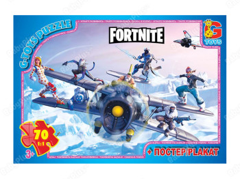 Пазлы картонные Fortnite, 70 элементов, G-Toys