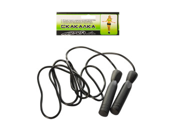 Скакалка резиновая 280 см с подшипниками MS 0067, пластик, PROFI