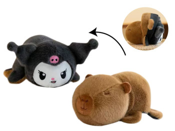 Мягкая игрушка-трансформер 2 в 1 Kuromi/Капибара, 20 см, выворачивается, TJ635