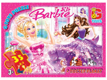 Пазли картонні Barbie, 35 елементів, G-Toys BA001