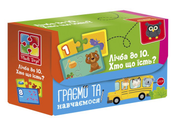 Пазли Знайди пару, Рахуємо до 10, Хто що їсть, Vladi Toys