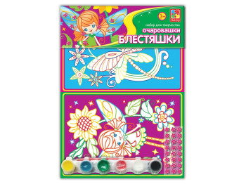 Очаровашки Блестяшки Фея, Vladi Toys