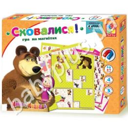 Игра настольная Спрятались Маша и Медведь, Vladi Toys