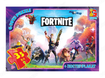 Пазли картонні Fortnite, 35 елементів, G-Toys