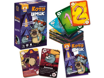 Гра настільна карткова Котошмяк, 100 карток, за номіналом і кольором, Vladi Toys