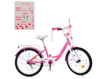 Велосипед дитячий PRINCESS. Profi 20д. MB 20041-1 SKD75