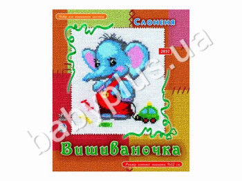 Набор для творчества, Вышивка крестом, Слоник, Ranok Creative