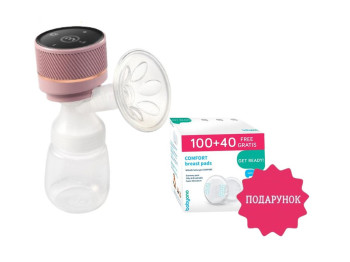 Набір акційний Молоковідсмоктувач PICO та Вкладки лактаційні COMFORT 140шт, Babyono