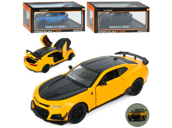 Машина металева інерційна Premium. АвтоСвіт AP-1845