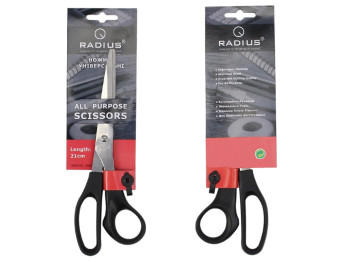 Ножиці на блістері 21 см. Radius 5008B