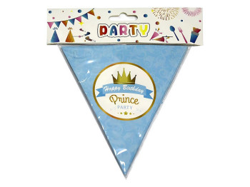 Растяжка праздничная бумажные флажки Party Dance, 3 м