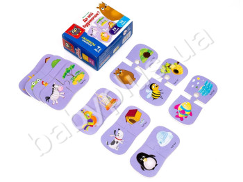Мини-игра Где мой домик?, Vladi Toys
