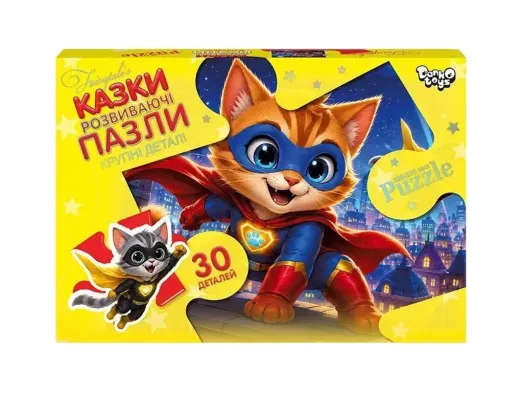 Пазлы 30 элементов Maxi, Danko Toys