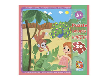 Пазлы картонные Зоопарк, 20 элементов, G-Toys LZ10
