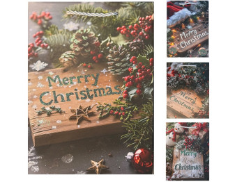 Пакет новогодний бумажный S Merry Christmas 17х24х8см, R32963-S