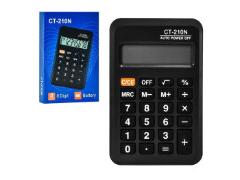 Калькулятор, CT-210N