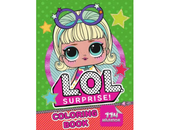 Розмальовка "L.O.L. Surprise!" із завданнями +114 наклейок, від 3 р., Jumbi