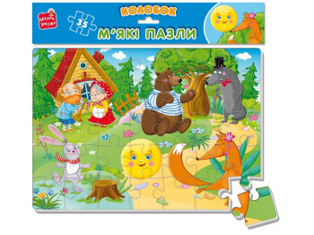 М'які пазли А4, Малюк зможе Колобок, Vladi Toys