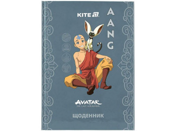 Дневник школьный в твердом переплете Avatar, Kite