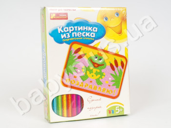 Набор для творчества, Картинка из песка Открытка Поздравляю! Лягушка, Ranok Creative