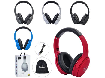 Наушники беспроводные Bluetooth сложны. FG231109035P-1; (цена за 1шт)