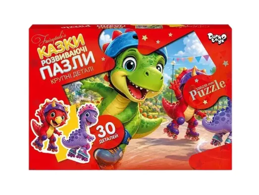 Пазлы 30 элементов Maxi, Danko Toys
