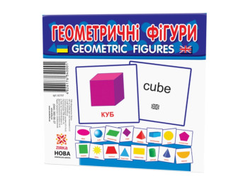 Картки міні Геометричні фігури 110х110 мм, ZIRKA